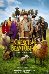 Cvnleldoст1010ue 1010eldoyт 01010echcku