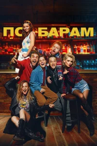 Ո0 10c9ojkrhojkʍ