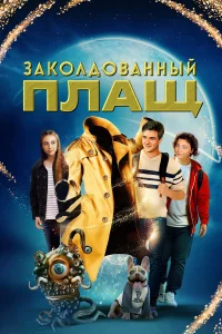 3ojkk0vnlldo01010ojkkvjkvjӹil1 nvnlojkcke