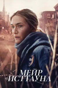 m1meil1rh uʒ uсттojkykvjojk