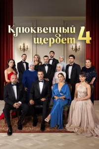 Kvnlюk1010ekvjkvjӹil1 ckeerh10c9eт