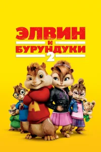 Эvnl1010ukvj u 10c9yrhykvjldoyku 2