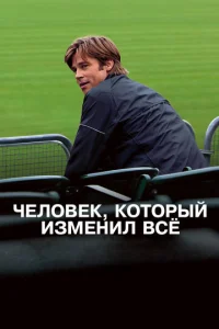 Ӵevnl01010ek, k0т0rhӹil1 uʒʍekvjuvnl 1010сё