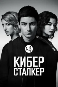 Ku10c9erhстojkvnlkerh