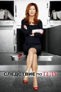 Cvnleldoст1010ue n0 тevnly