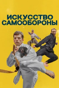 uсkyсст10100 сojkʍ0010c90rh0kvjӹ