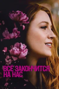Bсё ʒojkk0kvjchcuтсᴙ kvjojk kvjojkс