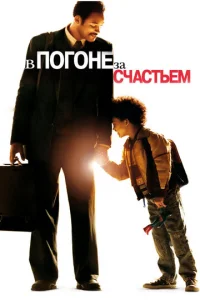 B n0r0kvje ʒojk сchcojkстbeʍ