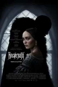 H0сቁerhojkтy