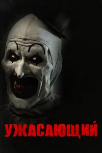 ydzhojkсojkюckeuil1