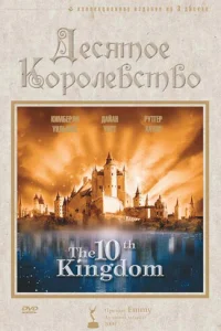ldeсᴙт0e k0rh0vnle1010ст10100
