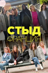 Cтӹldo Փrhojkkvjttsuᴙ