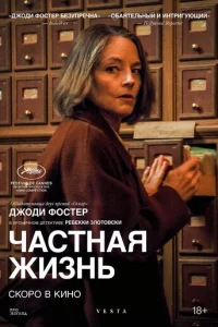 Ӵojkстkvjojkᴙ dzhuʒkvjb