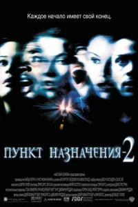 Ոykvjkт kvjojkʒkvjojkchcekvjuᴙ 2