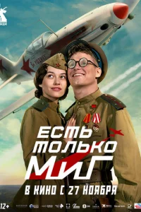 Εстb т0vnlbk0 m1mugls