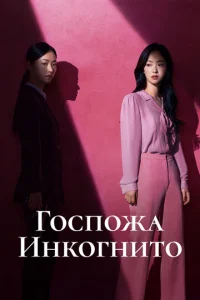 gls0сn0dzhojk ukvjk0rkvjuт0
