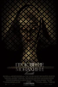 Ոrh0kvnlᴙтue ʍ0kvjojkxukvju 2