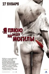 ᴙ nvnlюю kvjojk 1010ojkɯu ʍ0ruvnlӹ