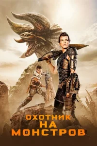 0x0тkvjuk kvjojk ʍ0kvjстrh01010