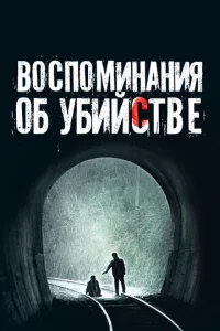 B0сn0ʍukvjojkkvjuᴙ 010c9 y10c9uil1ст1010e