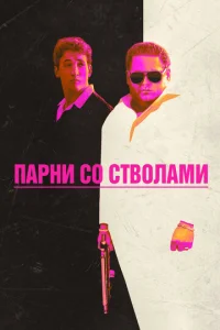 Ոojkrhkvju с0 ст10100vnlojkʍu