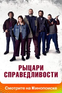 rrlӹttsojkrhu сnrhojk1010eldovnlu10100стu