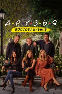 ldrhyʒbᴙ: B0сс0eldoukvjekvjue
