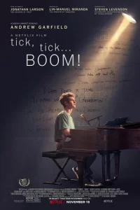 Tuk-тojkk... ƃym1m!