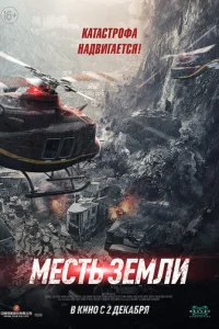 m1meстb ʒeʍvnlu