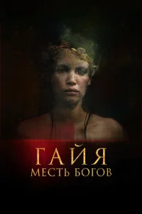 glsojkil1ᴙ: m1meстb 10c90r01010