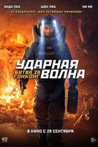 Ոrhuʒrhojkchckvjojkᴙ krhojkс0тojk
