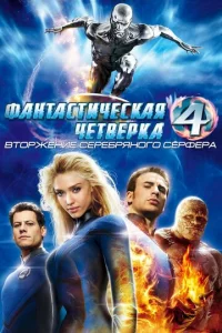 Փojkkvjтojkстuchceсkojkᴙ chceт1010ёrhkojk: Bт0rhdzhekvjue Cerhe10c9rhᴙkvj0r0 сёrhቁerhojk