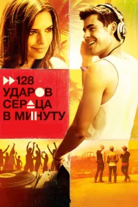 128 yldoojkrh01010 сerhldottsojk 1010 ʍukvjyтy