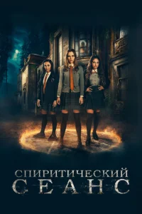 Cnurhuтuchceсkuil1 сeojkkvjс