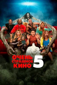 0chcekvjb стrhojkɯkvj0e kukvj0 5