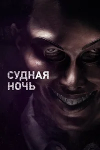 Cyldokvjojkᴙ kvj0chcb