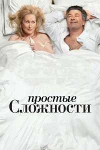 Ոrh0стӹe сvnl0dzhkvj0стu