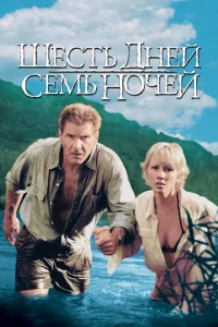 Ɯeстb ldokvjeil1, сeʍb kvj0chceil1