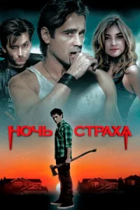 H0chcb стrhojkxojk