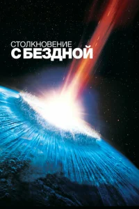13 ʍukvjyт