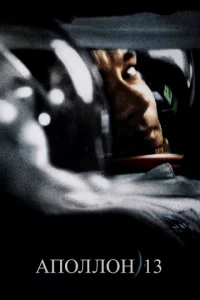 Ãn0vnlvnl0kvj 13