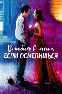 Bvnlю10c9uсb 1010 ʍekvjᴙ, eсvnlu 0сʍevnluɯbсᴙ