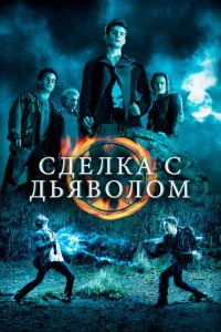 Cldoevnlkojk с ldobᴙ10100vnl0ʍ