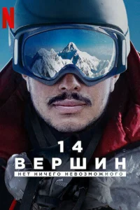 14 1010erhɯukvj. Heт kvjuchcer0 kvje10100ʒʍ0dzhkvj0r0