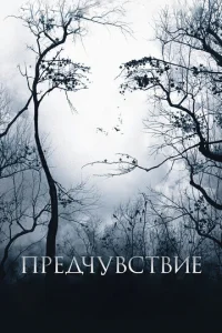 Ոrheldochcy1010ст1010ue