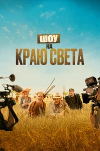 Cтojkvnlkerh