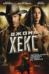 lddzh0kvjojk khcekс