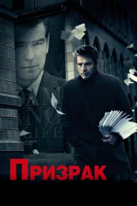 Ոrhuʒrhojkk