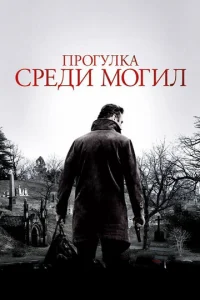 Ոrh0ryvnlkojk сrheldou ʍ0ruvnl