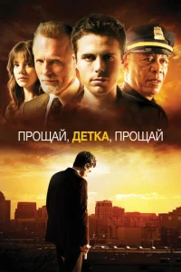 Ոrh0ckeojkil1, ldoeтkojk, nrh0ckeojkil1